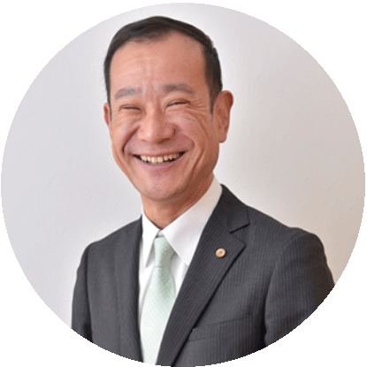 社会保険労務士