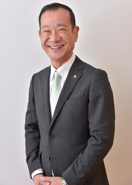 代表取締役