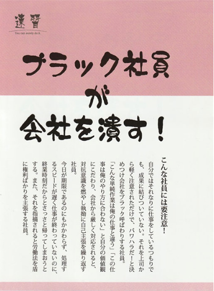 書籍・掲載資料